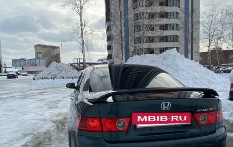 Honda Accord VII рестайлинг, 2006 год, 985 000 рублей, 2 фотография