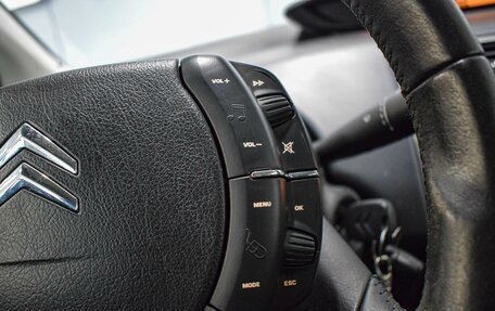 Citroen C4 II рестайлинг, 2010 год, 540 000 рублей, 15 фотография