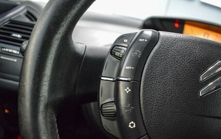 Citroen C4 II рестайлинг, 2010 год, 540 000 рублей, 14 фотография