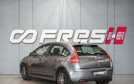 Citroen C4 II рестайлинг, 2010 год, 540 000 рублей, 2 фотография