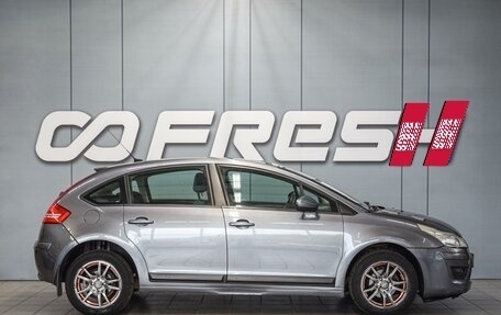 Citroen C4 II рестайлинг, 2010 год, 540 000 рублей, 5 фотография