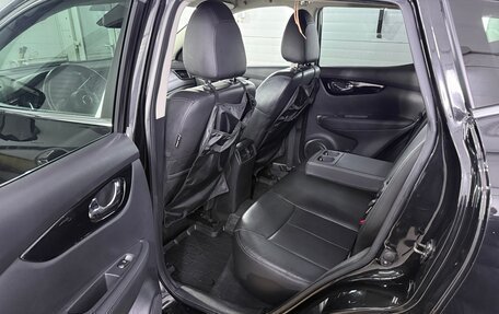 Nissan Qashqai, 2020 год, 1 900 000 рублей, 6 фотография