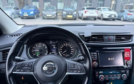 Nissan Qashqai, 2020 год, 1 900 000 рублей, 10 фотография