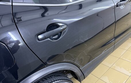 Nissan Qashqai, 2020 год, 1 900 000 рублей, 13 фотография