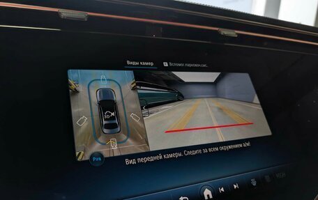 Mercedes-Benz E-Класс, 2025 год, 10 100 000 рублей, 15 фотография