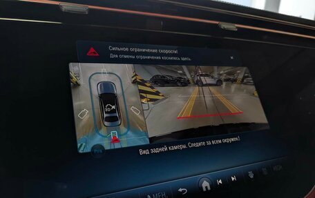 Mercedes-Benz E-Класс, 2025 год, 10 100 000 рублей, 14 фотография