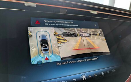 Mercedes-Benz E-Класс, 2025 год, 10 100 000 рублей, 13 фотография