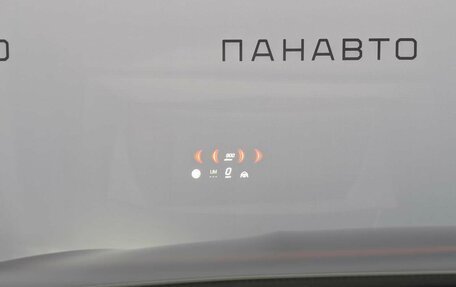 Mercedes-Benz E-Класс, 2025 год, 10 100 000 рублей, 19 фотография