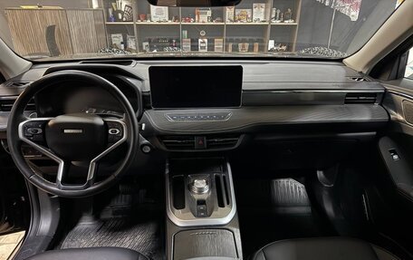 Haval Jolion, 2023 год, 2 050 000 рублей, 6 фотография