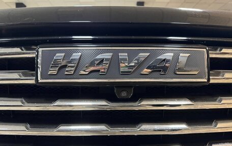 Haval Jolion, 2023 год, 2 050 000 рублей, 10 фотография