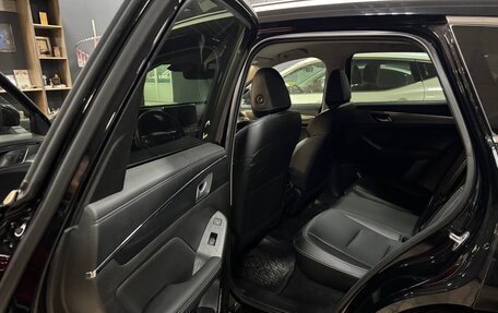 Haval Jolion, 2023 год, 2 050 000 рублей, 8 фотография