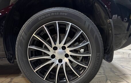 Haval Jolion, 2023 год, 2 050 000 рублей, 12 фотография