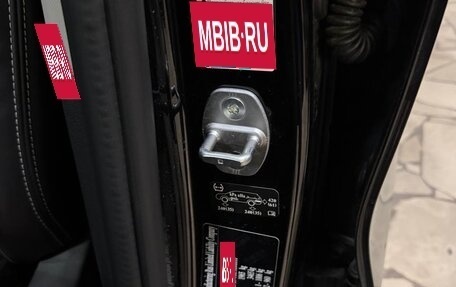 Haval Jolion, 2023 год, 2 050 000 рублей, 14 фотография