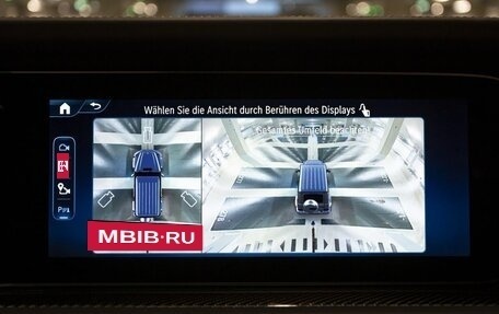 Mercedes-Benz G-Класс AMG, 2025 год, 24 890 040 рублей, 13 фотография