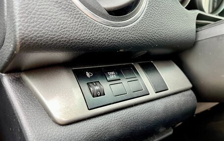 Mazda 6, 2011 год, 975 000 рублей, 13 фотография