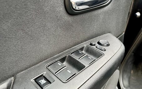 Mazda 6, 2011 год, 975 000 рублей, 14 фотография