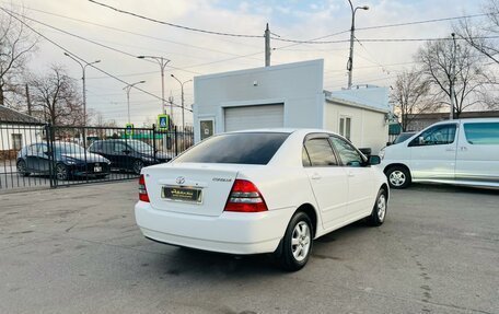 Toyota Corolla, 2003 год, 699 999 рублей, 6 фотография