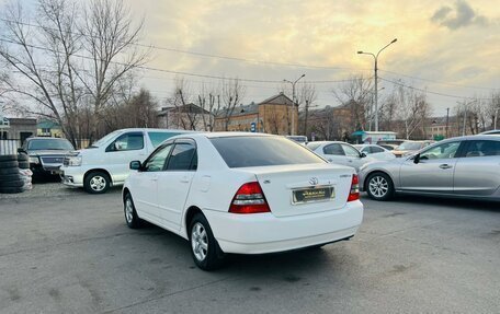 Toyota Corolla, 2003 год, 699 999 рублей, 8 фотография