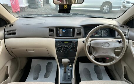 Toyota Corolla, 2003 год, 699 999 рублей, 15 фотография