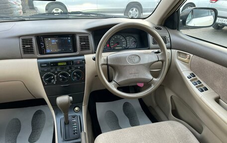 Toyota Corolla, 2003 год, 699 999 рублей, 17 фотография