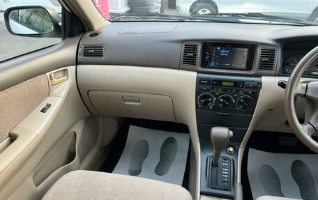 Toyota Corolla, 2003 год, 699 999 рублей, 16 фотография