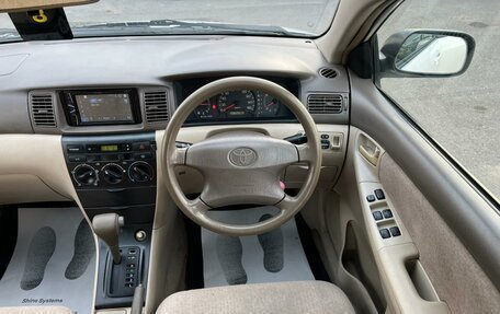 Toyota Corolla, 2003 год, 699 999 рублей, 19 фотография