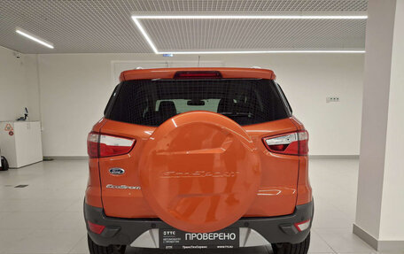 Ford EcoSport, 2016 год, 1 260 000 рублей, 7 фотография
