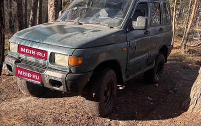 ЛуАЗ Симбир, 2000 год, 250 000 рублей, 1 фотография