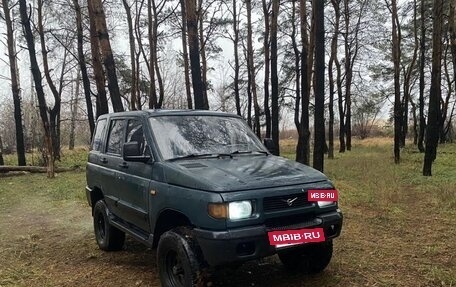 ЛуАЗ Симбир, 2000 год, 250 000 рублей, 4 фотография