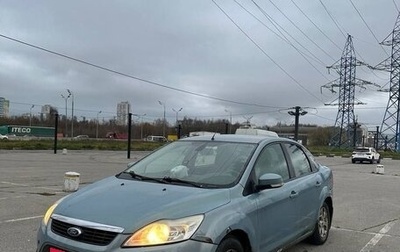 Ford Focus II рестайлинг, 2008 год, 425 000 рублей, 1 фотография