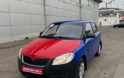 Skoda Fabia II, 2010 год, 450 000 рублей, 1 фотография