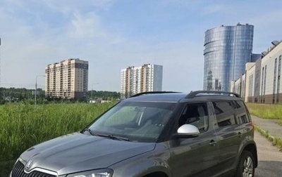 Skoda Yeti I рестайлинг, 2015 год, 1 650 000 рублей, 1 фотография