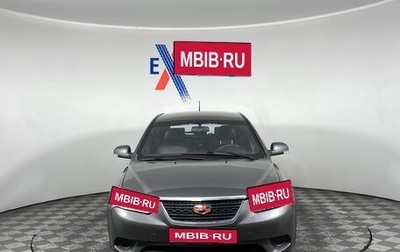 Geely Emgrand EC7, 2014 год, 339 000 рублей, 1 фотография
