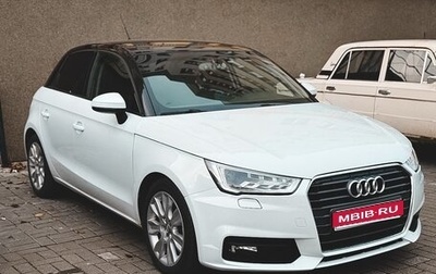 Audi A1, 2016 год, 1 290 000 рублей, 1 фотография