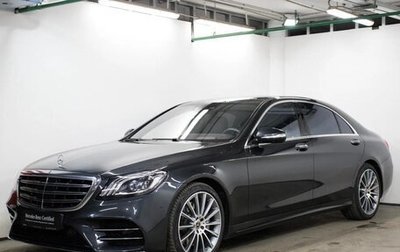 Mercedes-Benz S-Класс, 2017 год, 6 800 000 рублей, 1 фотография