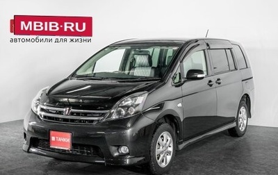 Toyota ISis I, 2010 год, 1 280 000 рублей, 1 фотография