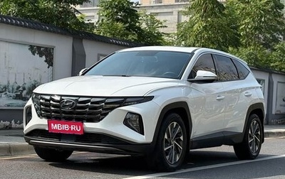 Hyundai Tucson, 2021 год, 1 720 111 рублей, 1 фотография