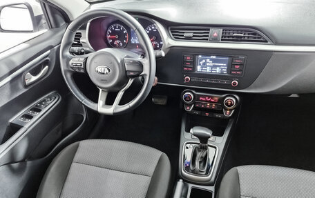 KIA Rio IV, 2020 год, 1 523 000 рублей, 20 фотография