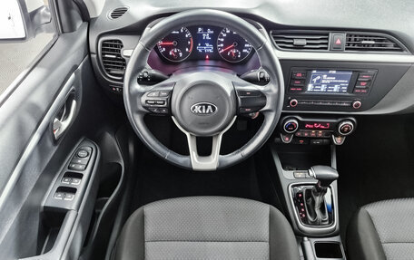 KIA Rio IV, 2020 год, 1 523 000 рублей, 16 фотография