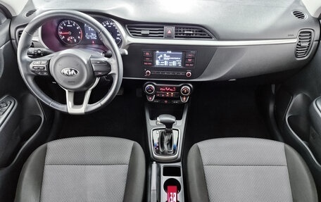 KIA Rio IV, 2020 год, 1 523 000 рублей, 12 фотография