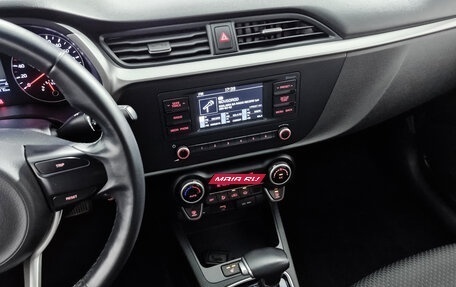 KIA Rio IV, 2020 год, 1 523 000 рублей, 19 фотография