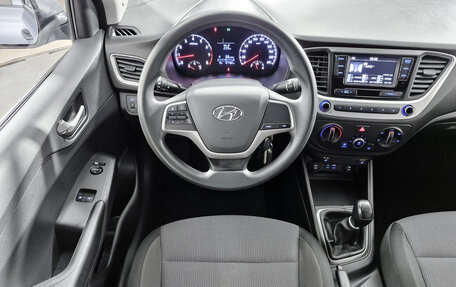 Hyundai Solaris II рестайлинг, 2017 год, 1 207 000 рублей, 14 фотография