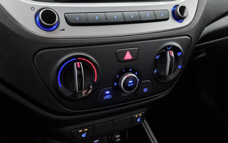 Hyundai Solaris II рестайлинг, 2017 год, 1 207 000 рублей, 16 фотография