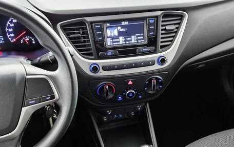 Hyundai Solaris II рестайлинг, 2017 год, 1 207 000 рублей, 17 фотография