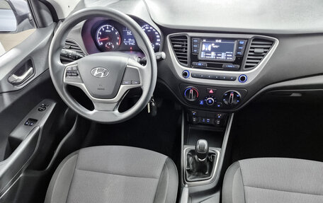 Hyundai Solaris II рестайлинг, 2017 год, 1 207 000 рублей, 19 фотография