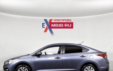 Hyundai Solaris II рестайлинг, 2017 год, 1 207 000 рублей, 7 фотография