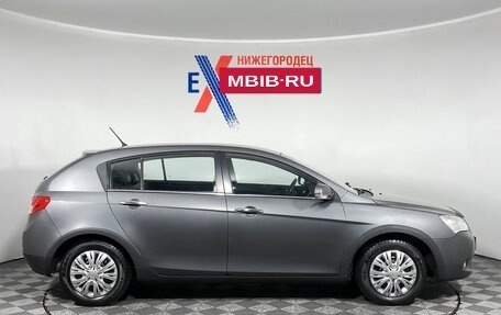 Geely Emgrand EC7, 2014 год, 339 000 рублей, 3 фотография