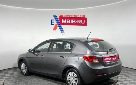 Geely Emgrand EC7, 2014 год, 339 000 рублей, 5 фотография