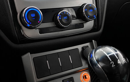 Geely Emgrand EC7, 2014 год, 339 000 рублей, 15 фотография