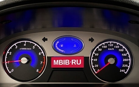 Geely Emgrand EC7, 2014 год, 339 000 рублей, 10 фотография